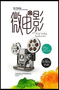 高仿日本名古屋商科大學毕业证